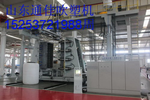 山東通佳 引領(lǐng)化糞池吹塑機設(shè)備創(chuàng)新，打造綠色環(huán)保機械設(shè)備新標(biāo)桿