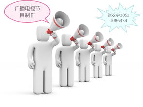 無實際注冊地址，能否辦理海淀區(qū)廣播電視節(jié)目制作經(jīng)營許可證？