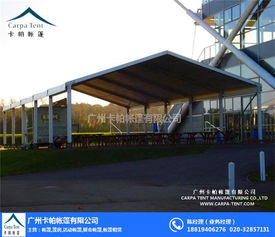 大型活動篷房租賃，珠海篷房租賃，卡帕帳篷，卡帕帳篷，讓戶外活動更有型