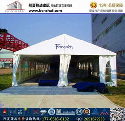 【邢臺篷房廠家,邦夏蓬房六角大蓬,彩色棚房出租】- 
