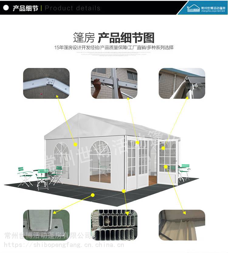 定做鋁合金大型倉庫帳篷 如何選擇優質倉儲篷房，解決大空間存儲難題？