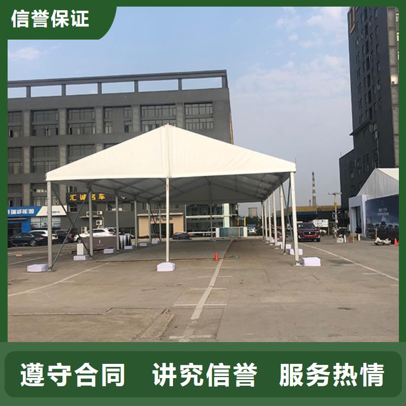 平南|港南婚慶篷房租賃 貴港覃塘本土服務，為您的婚禮撐起一片浪漫天地